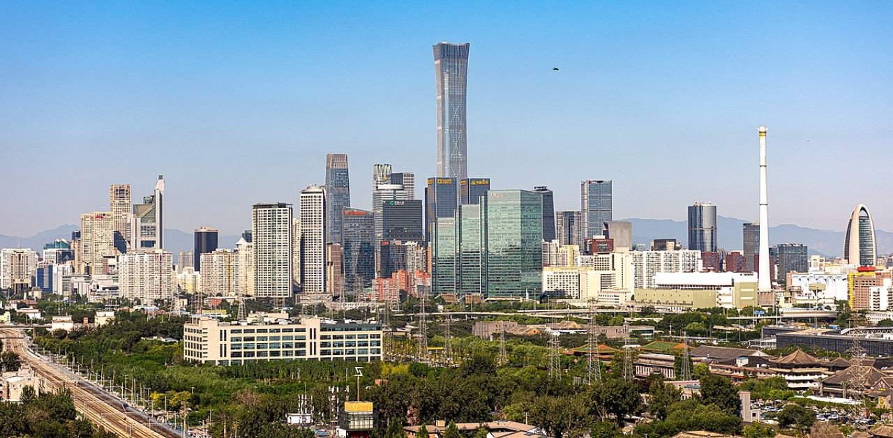 Egyptair Airlines Beijing Office in China