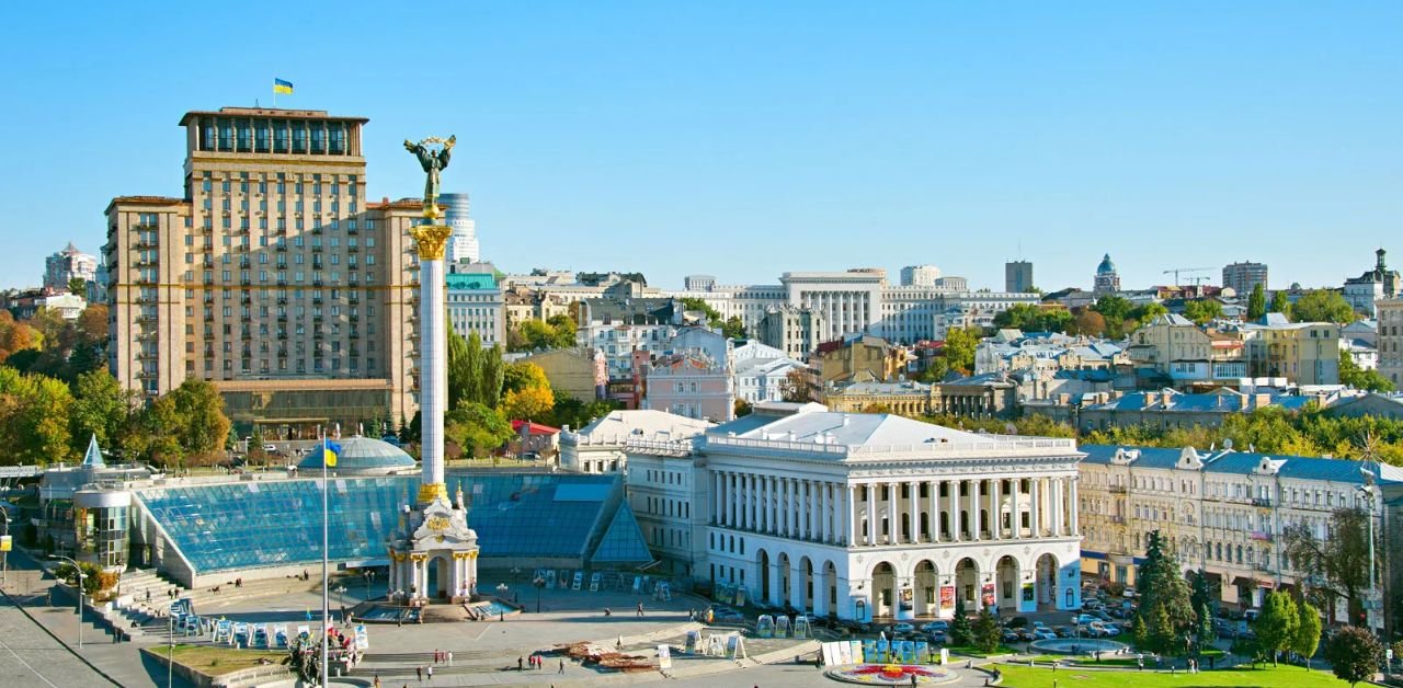 Egyptair Airlines Kiev Office in Ukraine