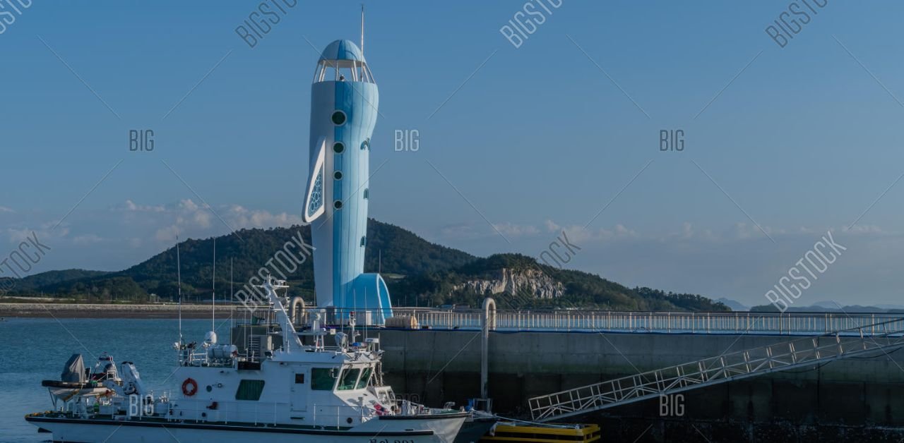 Yakutia Airlines Muan-gun Office in Korea