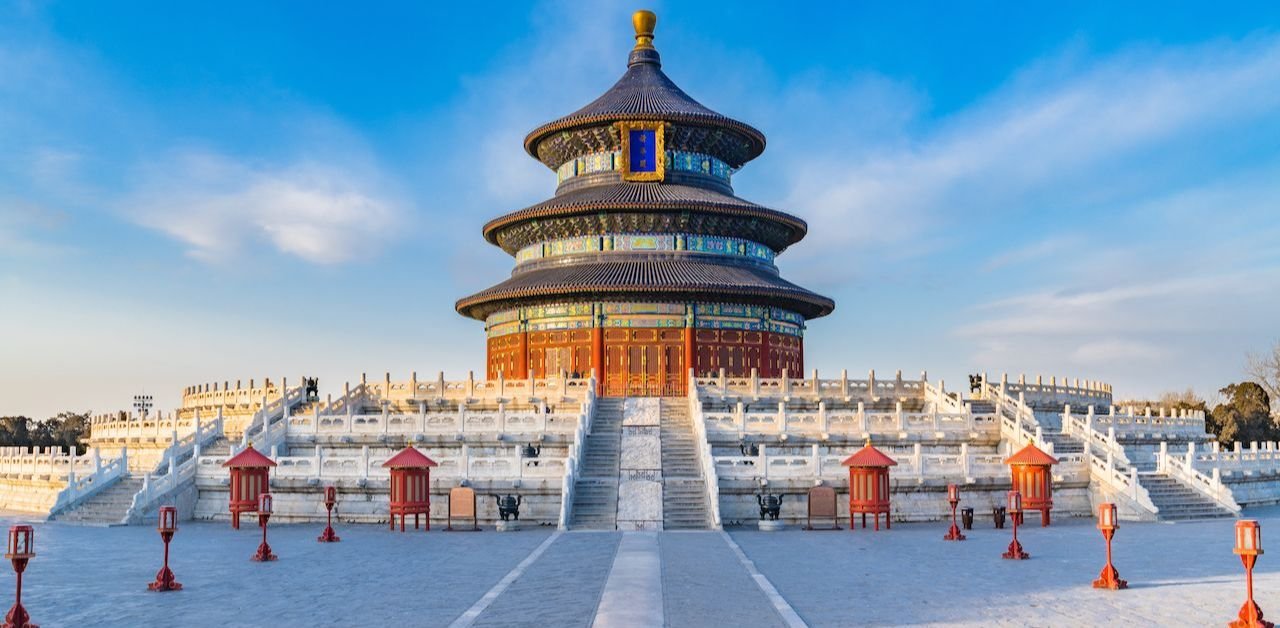 Air Astana Ticket Office in Beijing