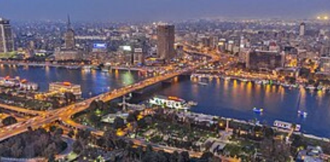 Austrian Airlines Cairo Office