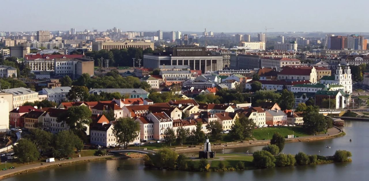 Austrian Airlines Minsk Office