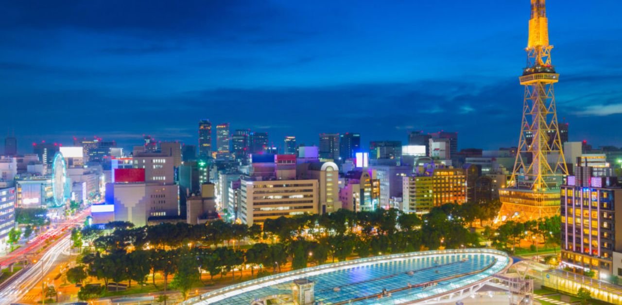 Japan Airlines Nagoya Office in Japan