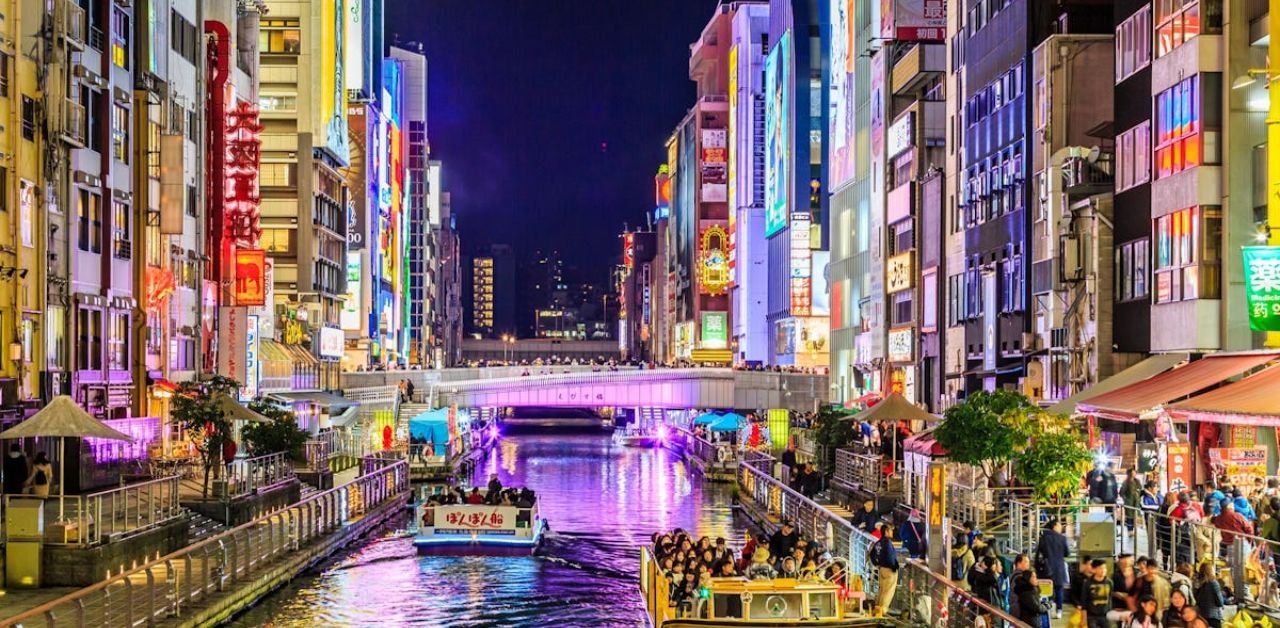 Japan Airlines Osaka office in Japan