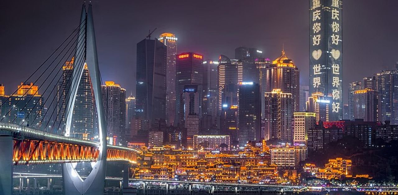 Jin Air Chongqing Office in China