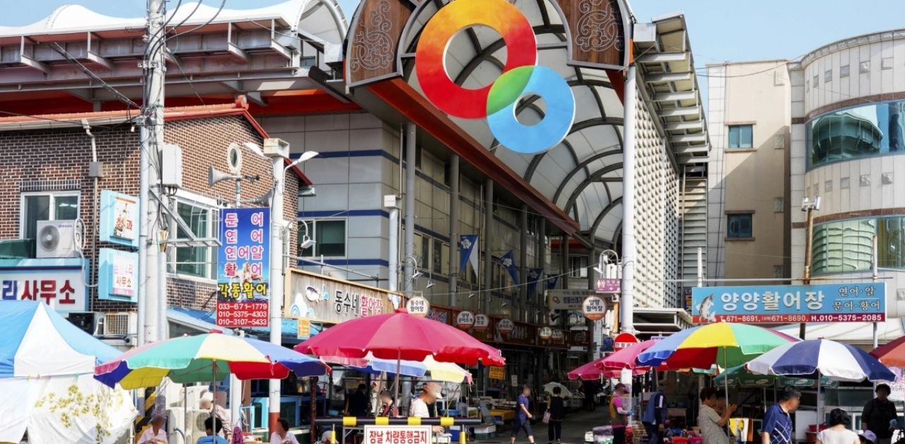 Jin Air Yangyang Office in South Korea