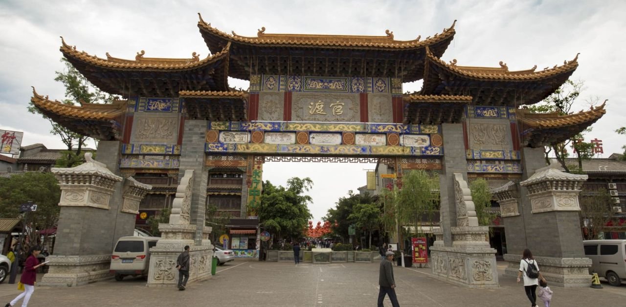Tianjin Airlines Kunming Office in China