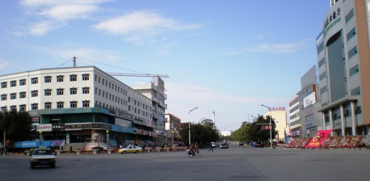 Tianjin Airlines Tacheng Office in China