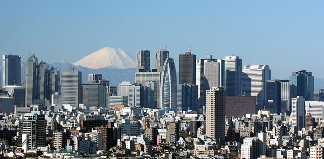 2GO Airlines Tokyo Office in Japan
