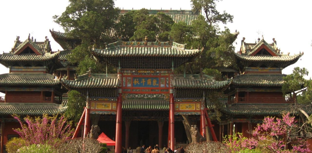 Kunming Airlines Yuncheng Office in China