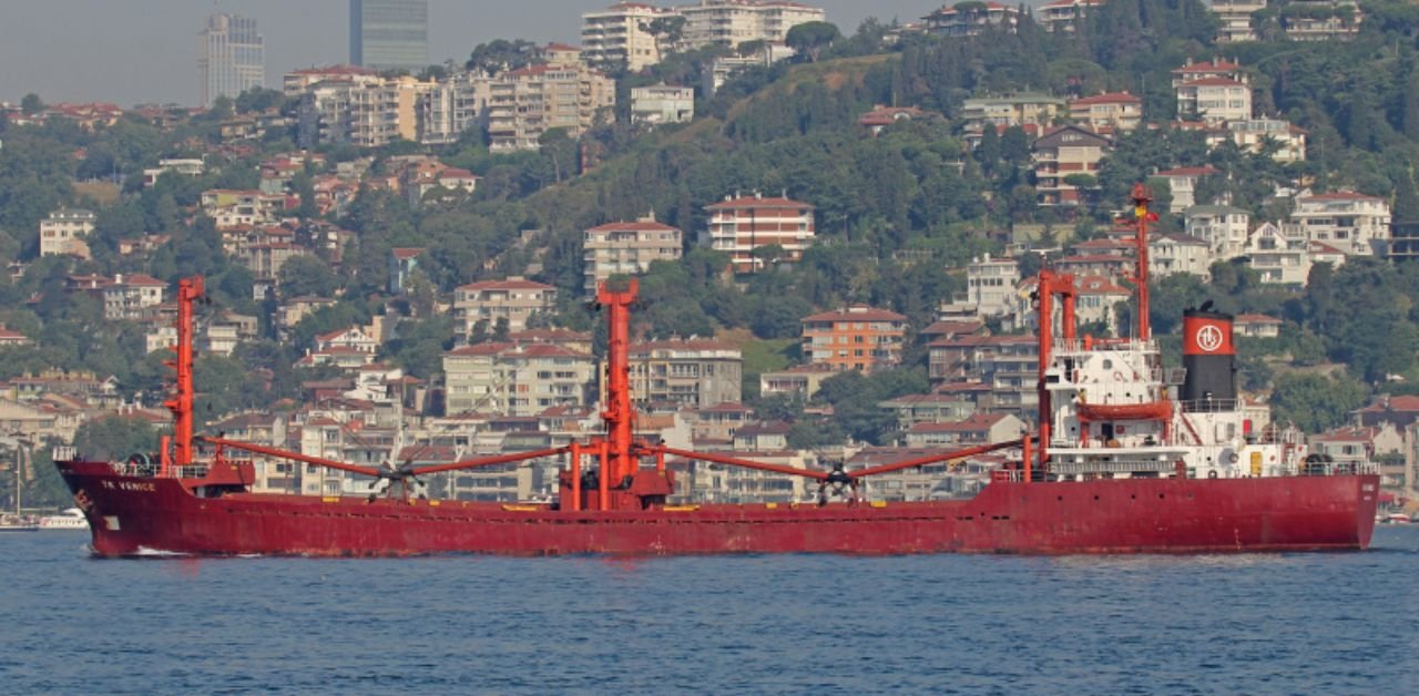 Turkish Airlines Venice Cargo Office in Italy