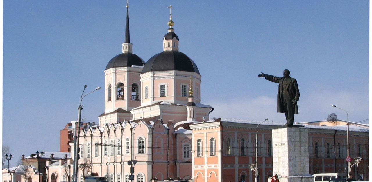 NordStar Airlines Tomsk Office in Russia