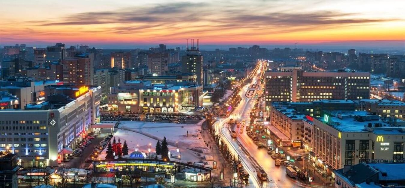 Perm