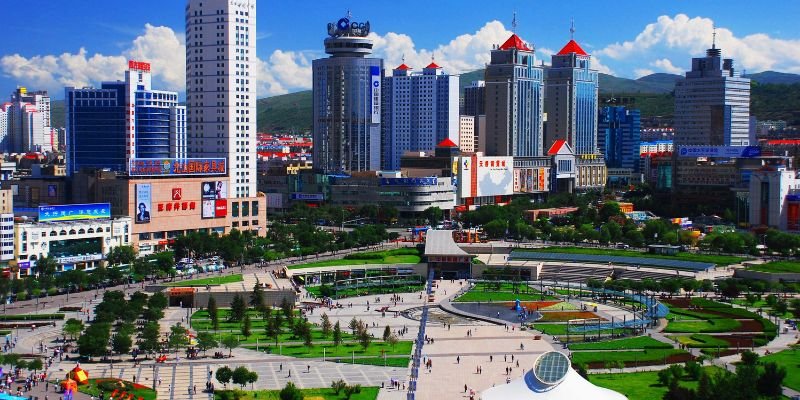 Xining