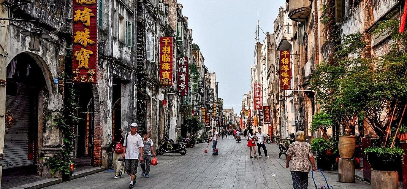 Chengdu Airlines Beihai Office in China 