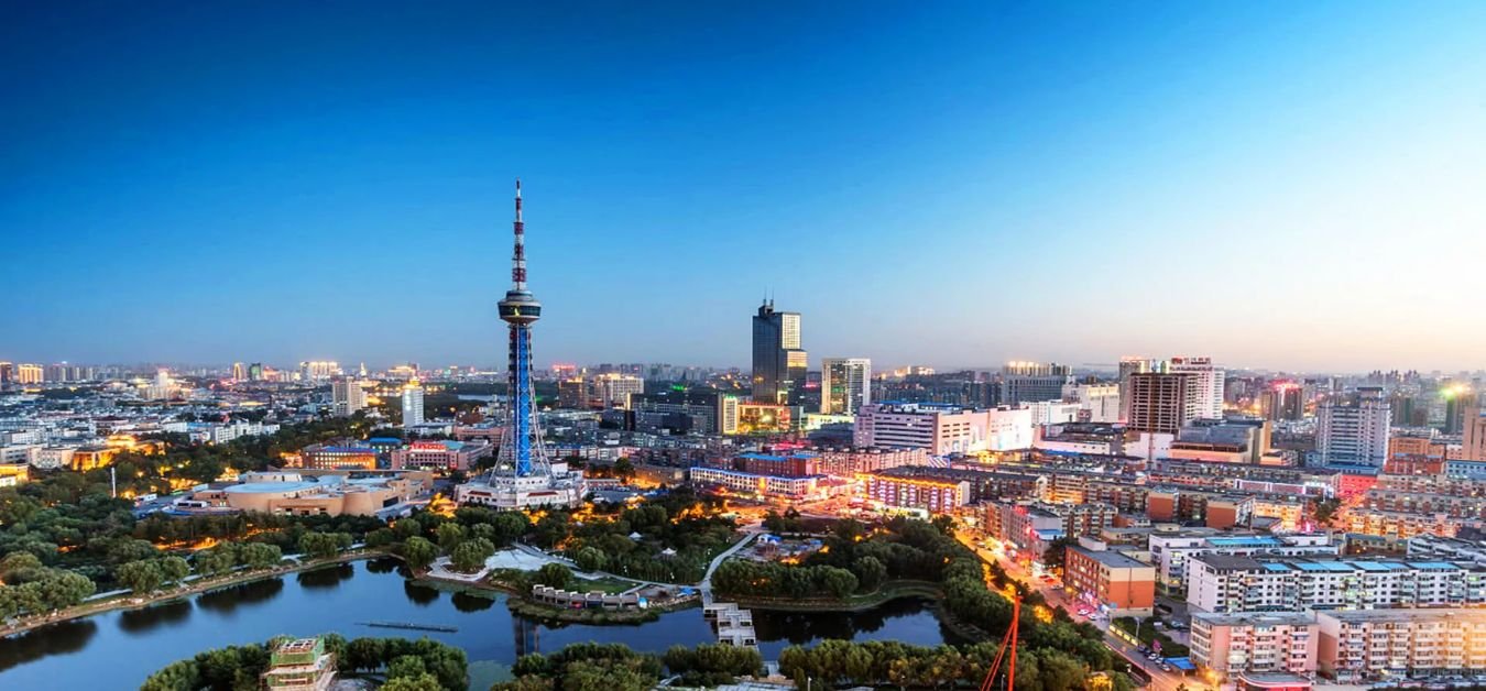 Chengdu Airlines Changchun Office in China  