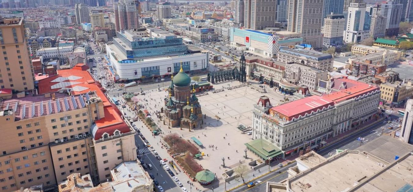 Chengdu Airlines Harbin Office in China  