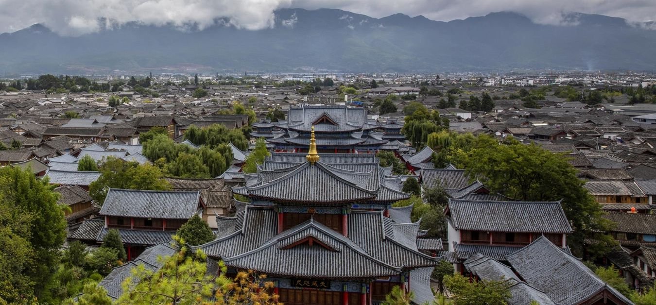 Chengdu Airlines Lijiang Office in China 