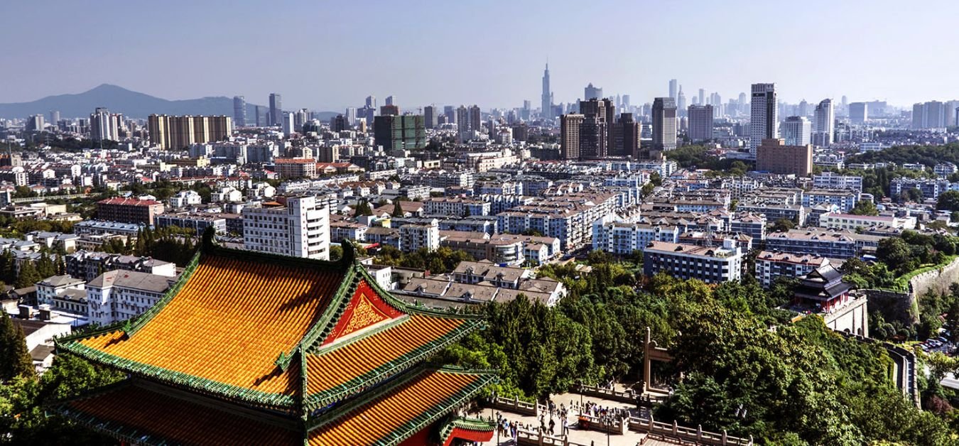 Chengdu Airlines Nanjing Office in China 