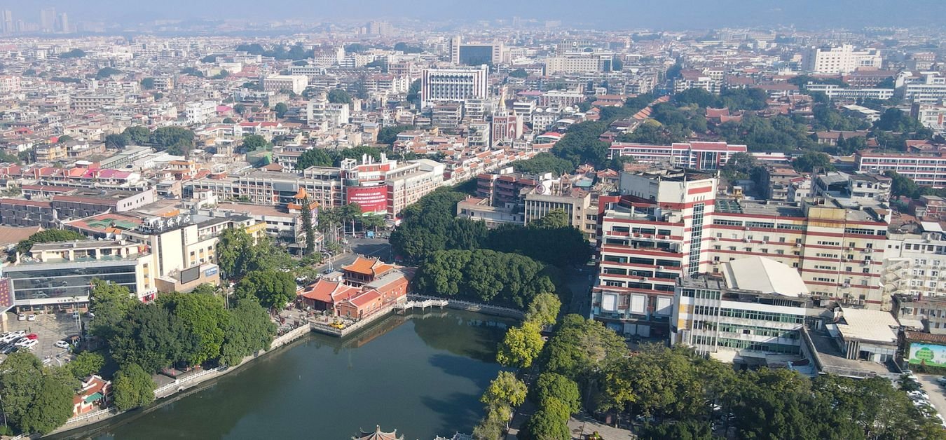 Chengdu Airlines Quanzhou Office in China  
