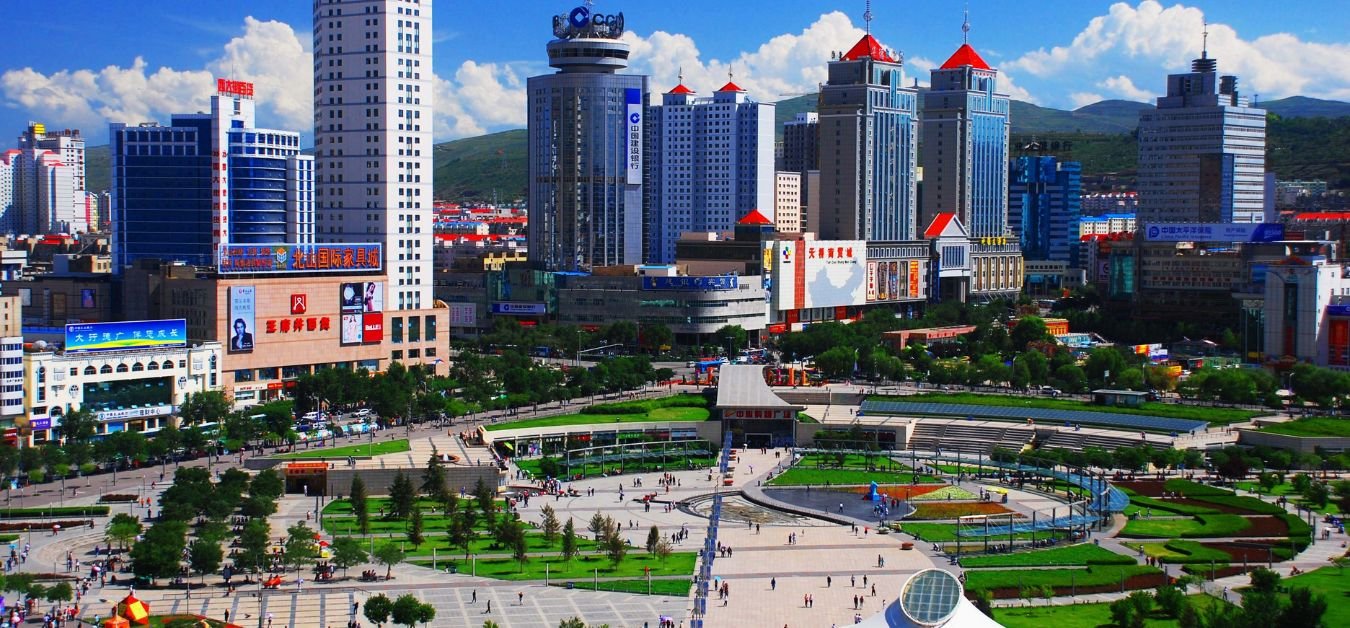 Chengdu Airlines Xining Office in China 