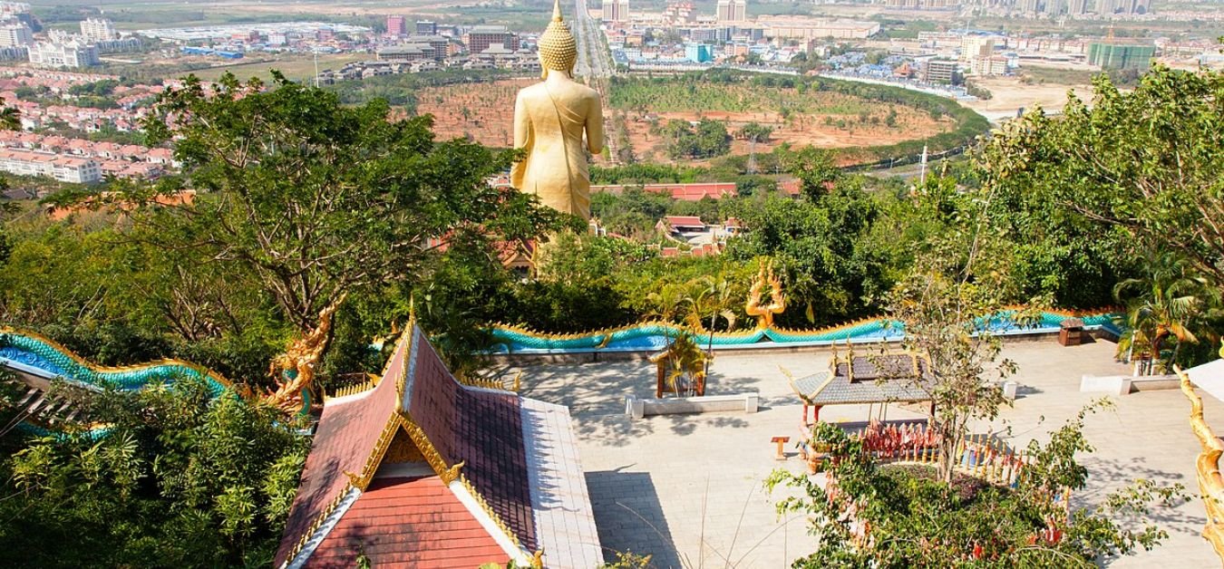 Chengdu Airlines Xishuangbanna Office in China  