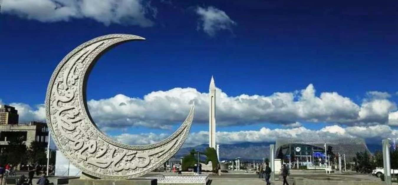 Chengdu Airlines Yinchuan Office in China  