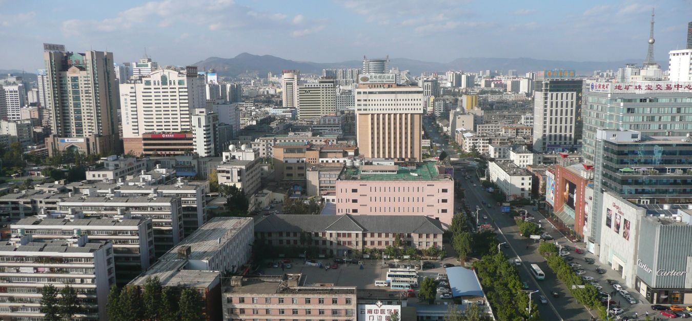 Donghai Airlines Kunming Office in China