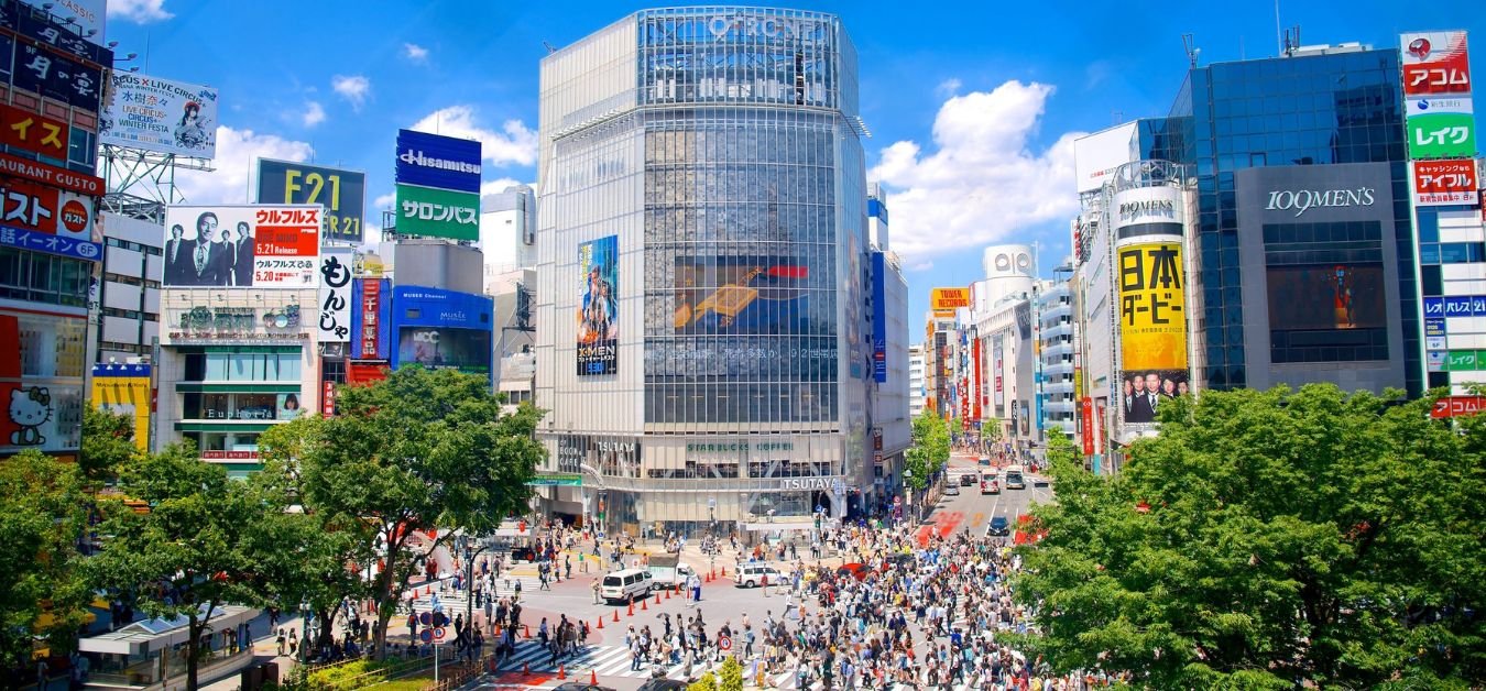 Aerolíneas Argentinas Airlines Tokyo Office in Japan