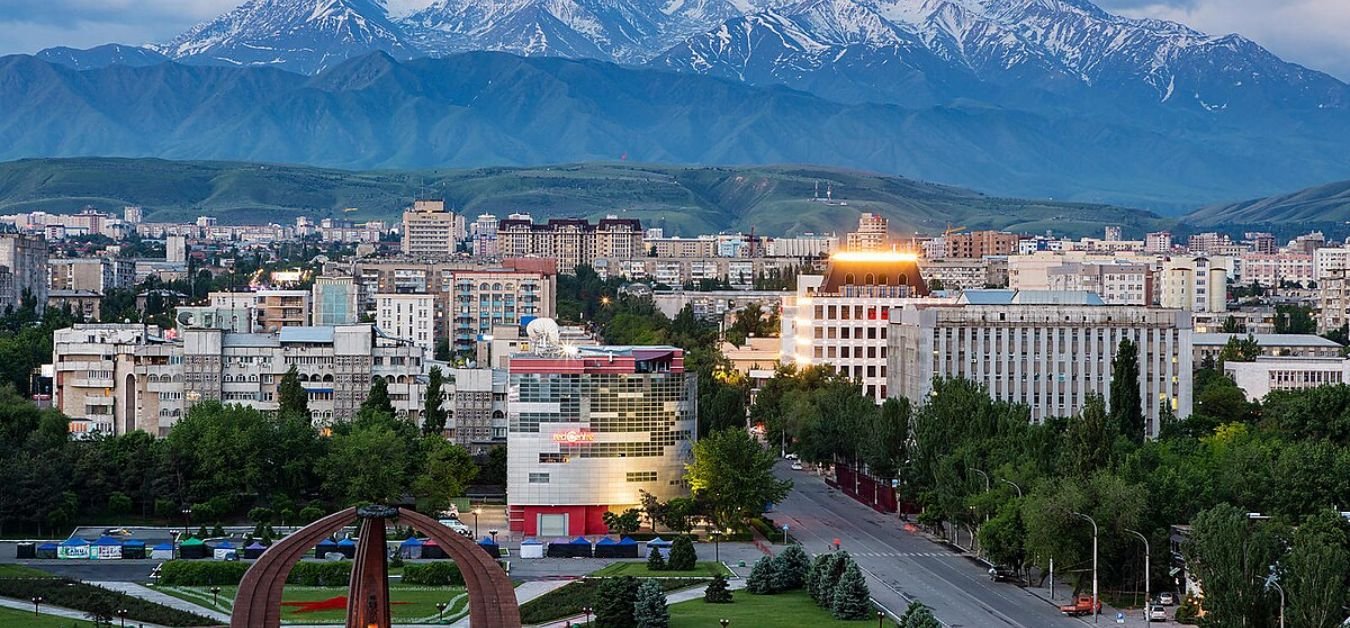 Air Arabia Bishkek Office in Kyrgyzstan