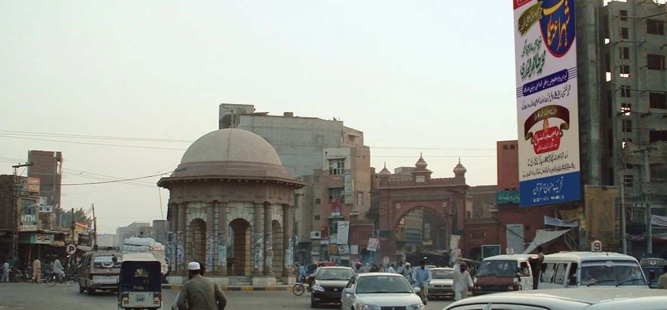 Air Arabia Faisalabad Office in Pakistan